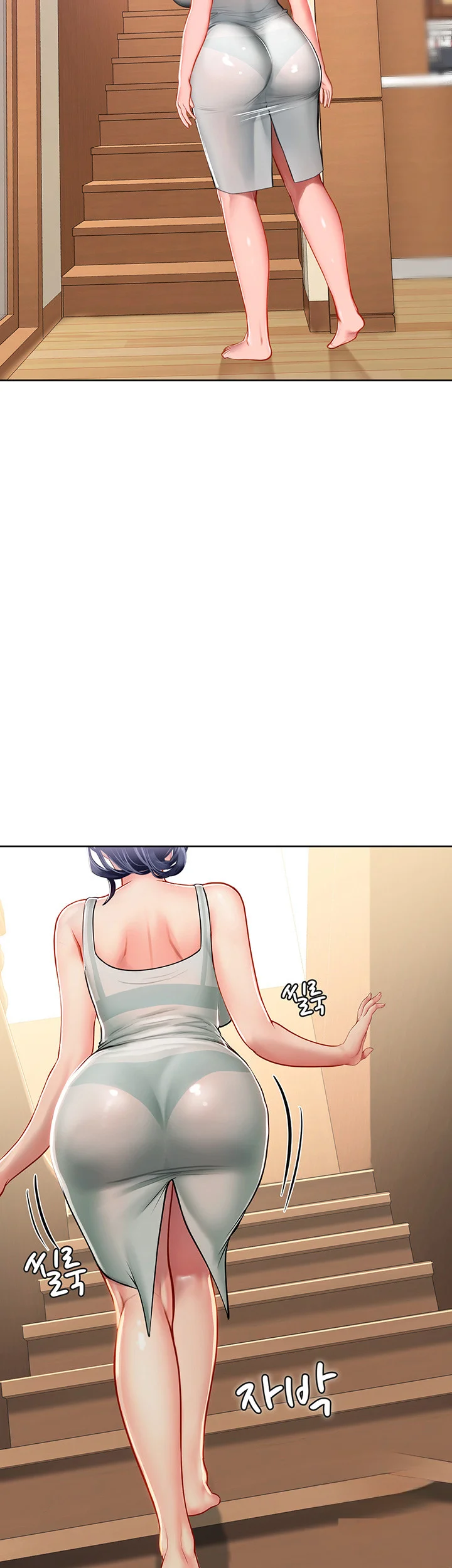 Intern Haenyeo Chapter 18 - Page 14