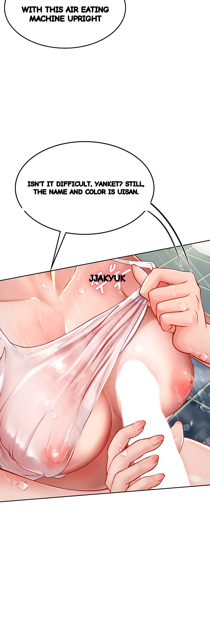 Intern Haenyeo Chapter 18 - Page 17