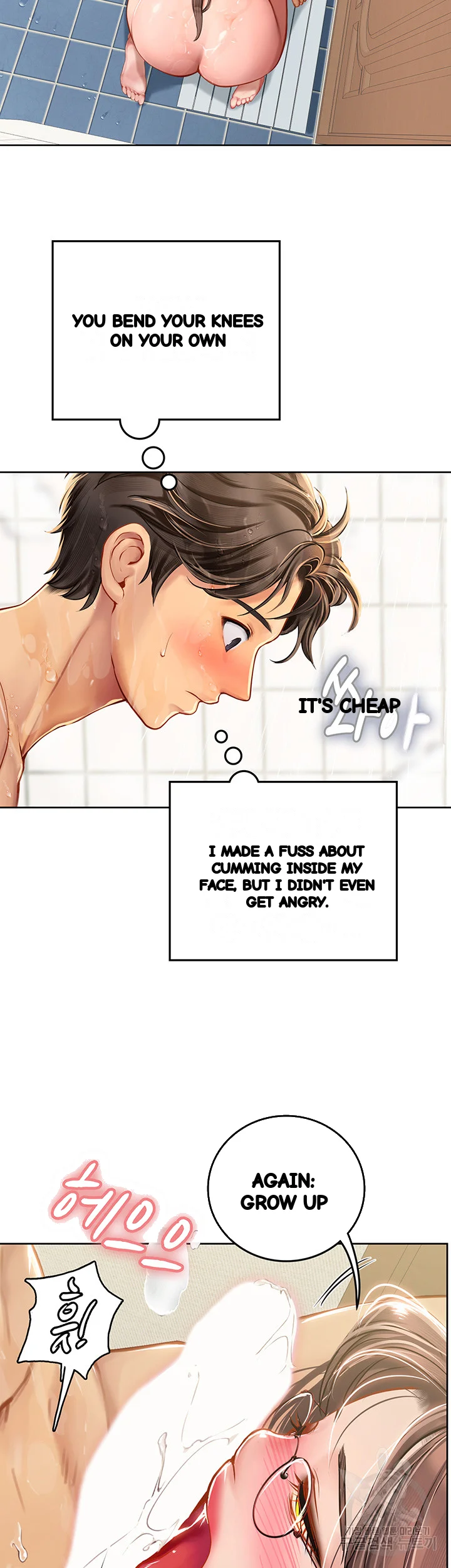 Intern Haenyeo Chapter 18 - Page 45