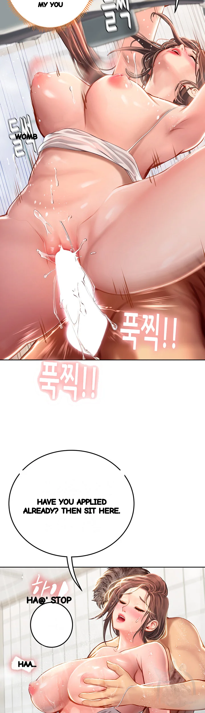 Intern Haenyeo Chapter 19 - Page 16