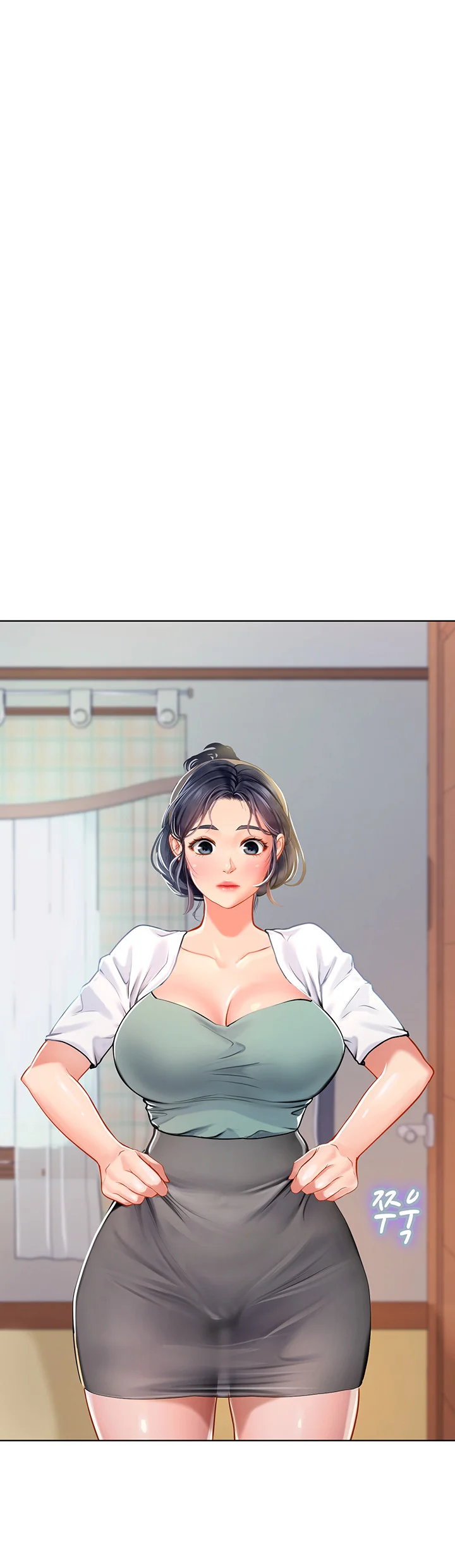 Intern Haenyeo Chapter 19 - Page 23