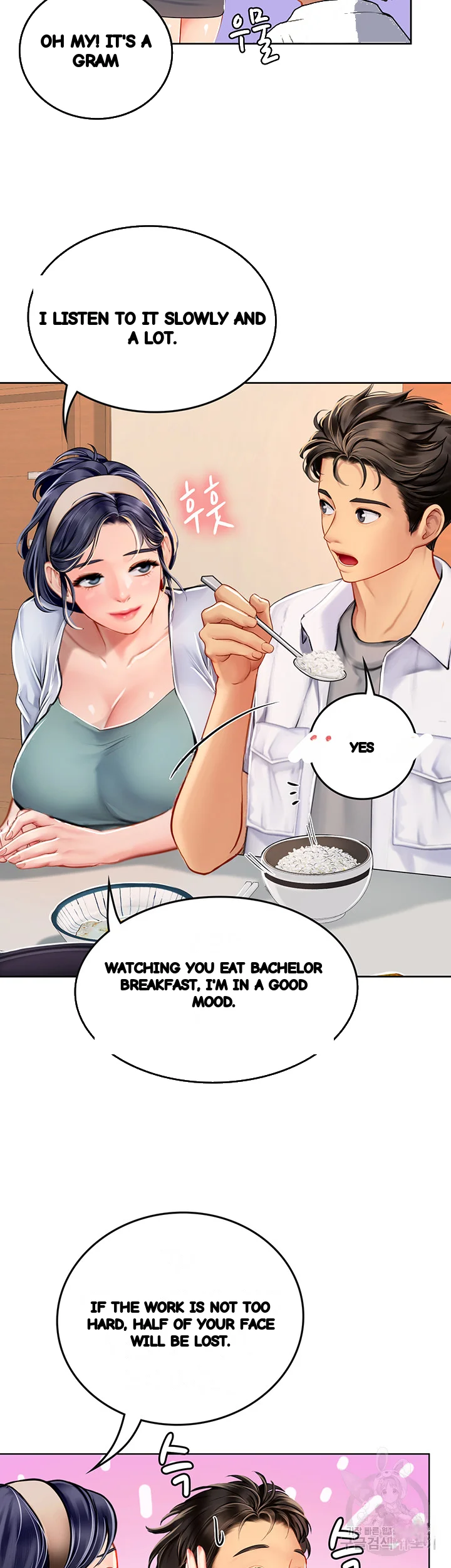Intern Haenyeo Chapter 19 - Page 25