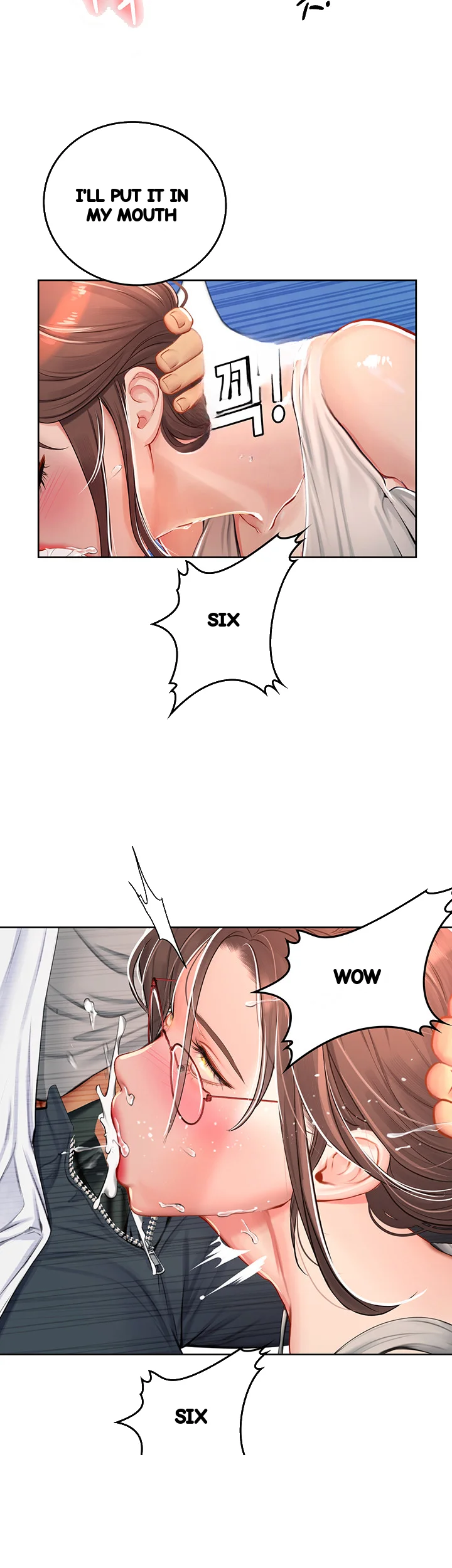 Intern Haenyeo Chapter 19 - Page 33