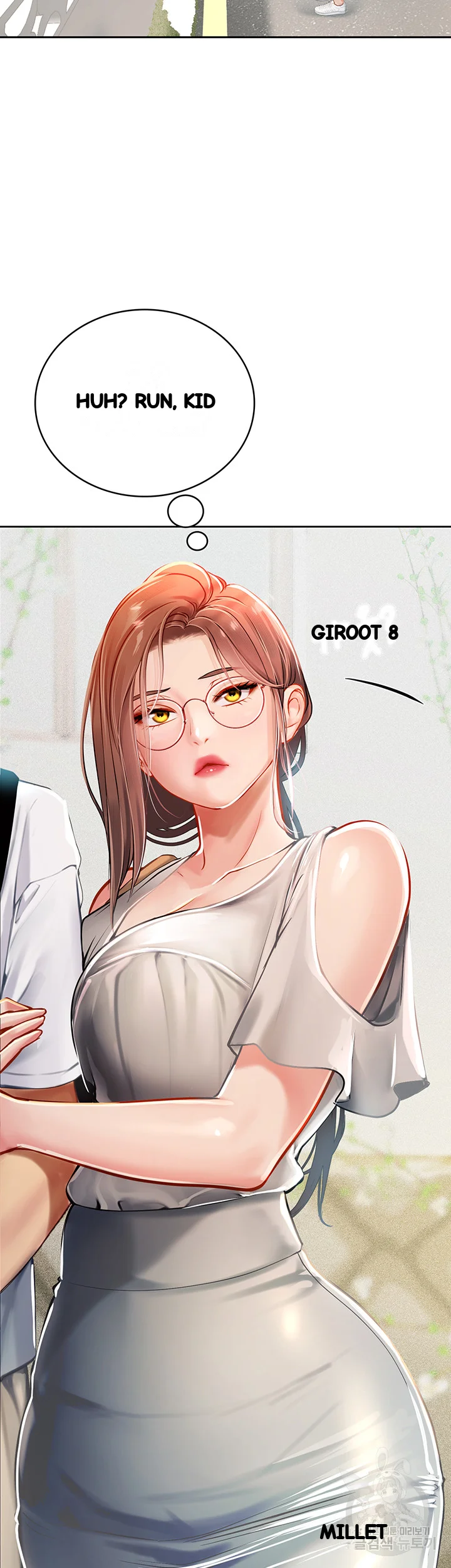 Intern Haenyeo Chapter 19 - Page 44