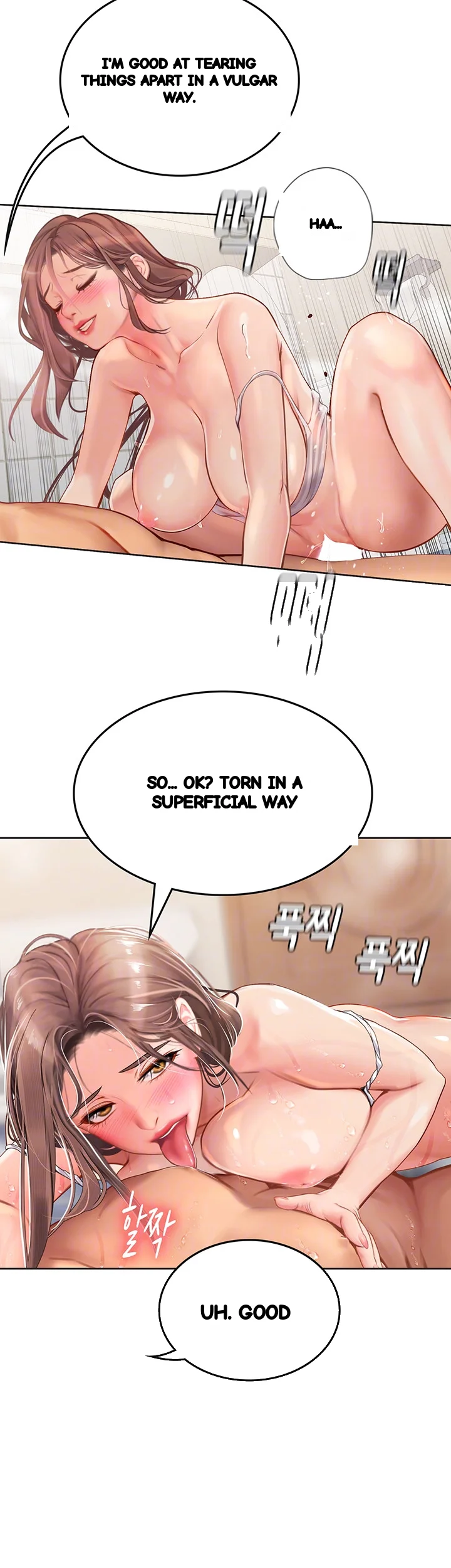 Intern Haenyeo Chapter 19 - Page 7