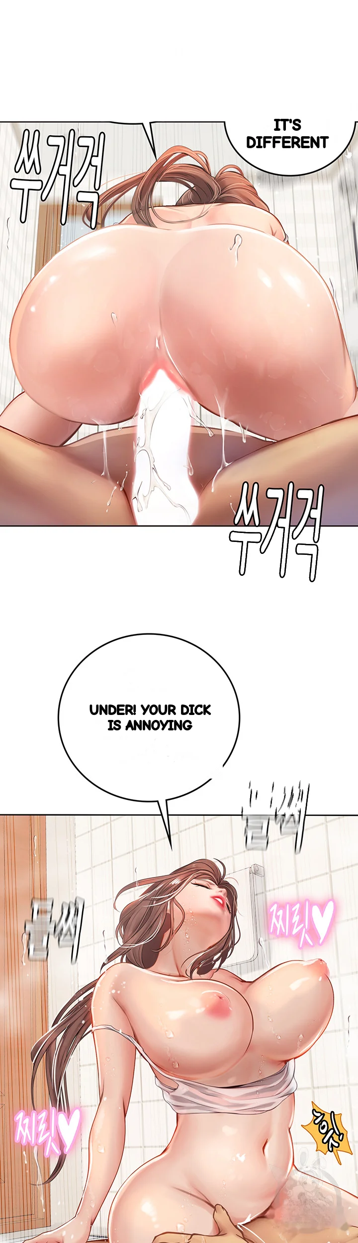 Intern Haenyeo Chapter 19 - Page 8