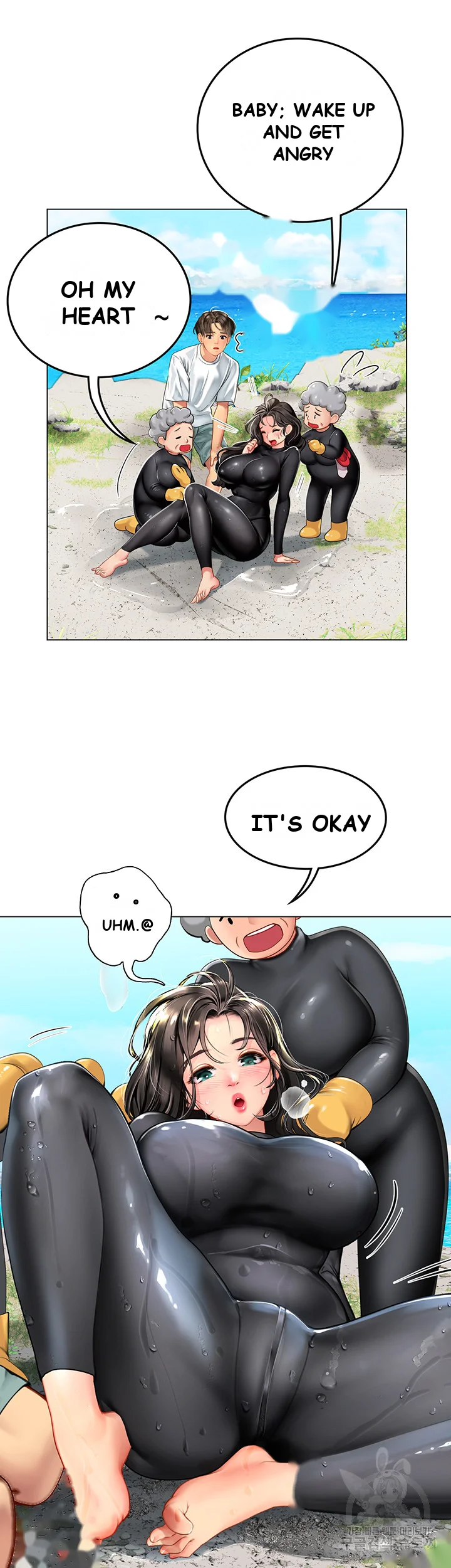Intern Haenyeo Chapter 2 - Page 18