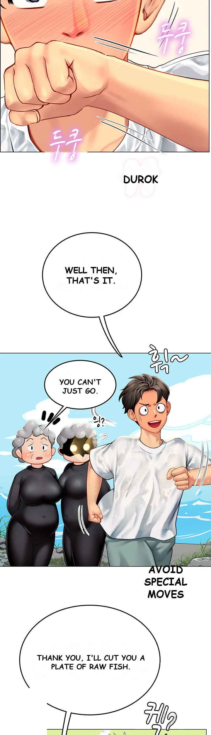 Intern Haenyeo Chapter 2 - Page 26