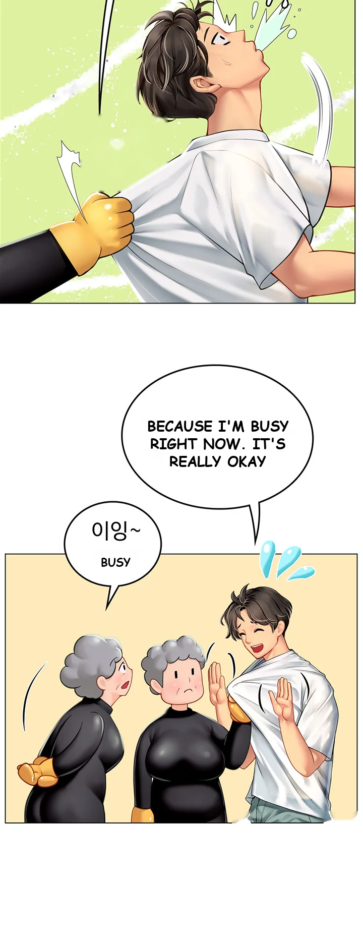 Intern Haenyeo Chapter 2 - Page 27