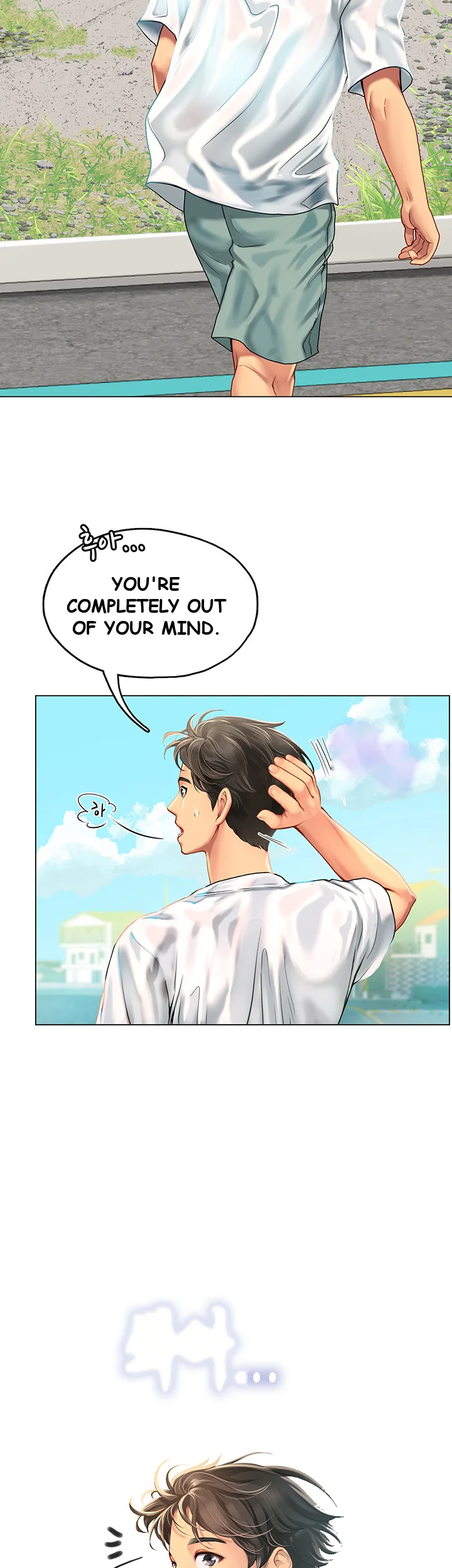 Intern Haenyeo Chapter 2 - Page 30