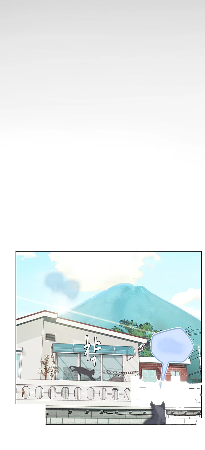Intern Haenyeo Chapter 2 - Page 38