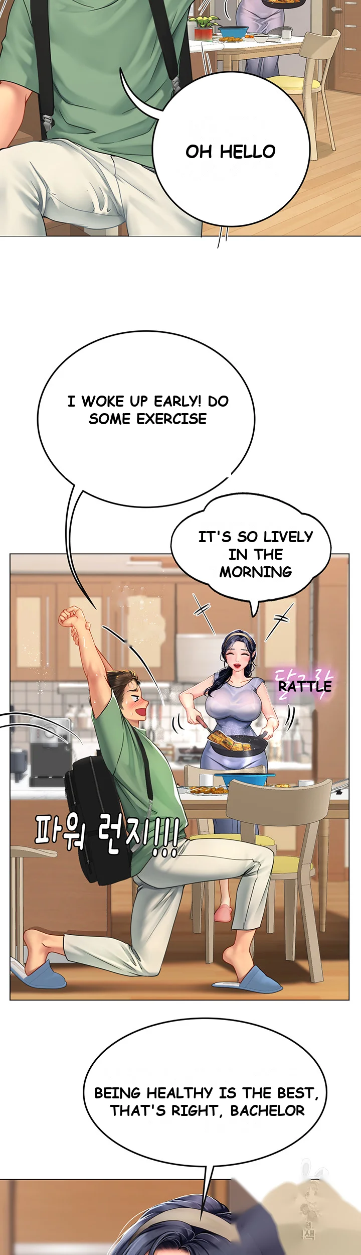 Intern Haenyeo Chapter 2 - Page 40