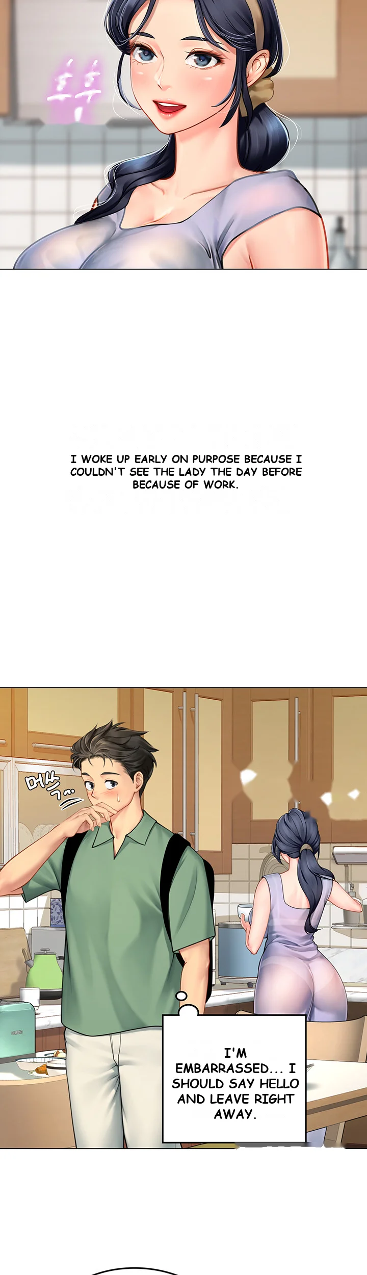 Intern Haenyeo Chapter 2 - Page 41