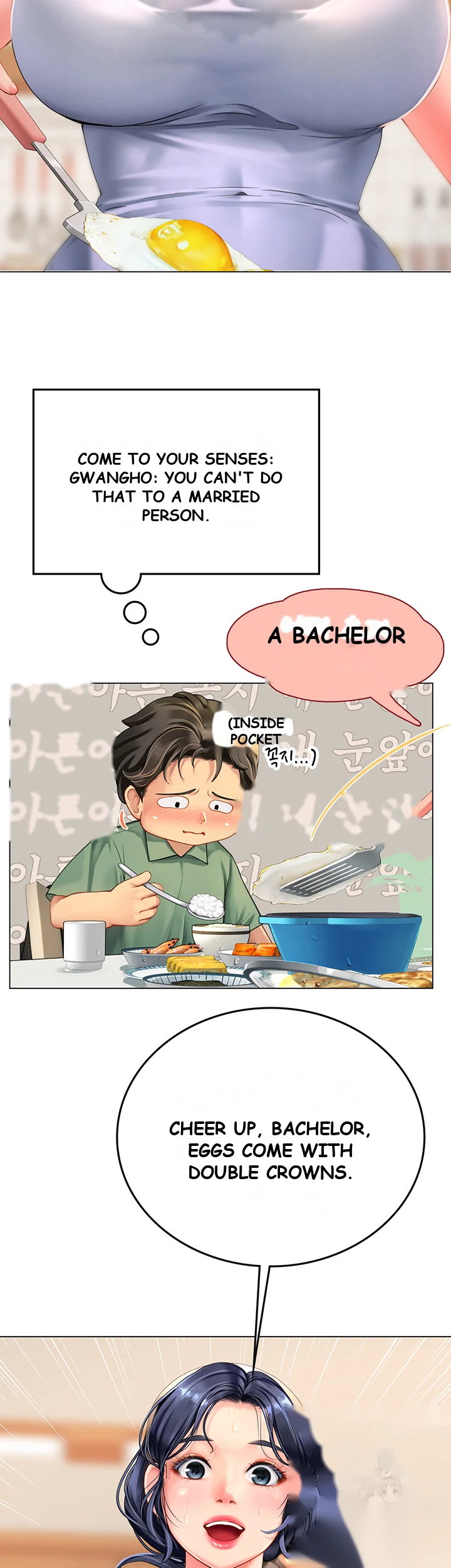 Intern Haenyeo Chapter 2 - Page 46