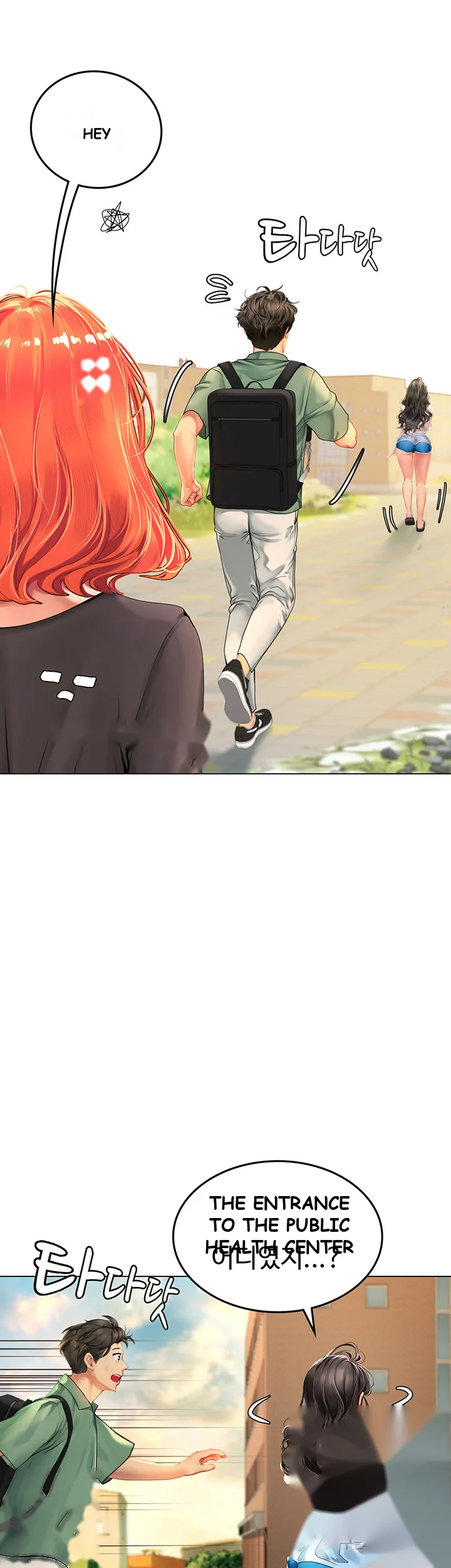 Intern Haenyeo Chapter 2 - Page 62