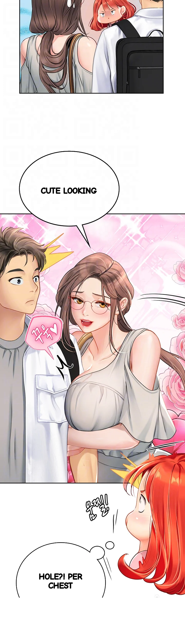 Intern Haenyeo Chapter 20 - Page 10