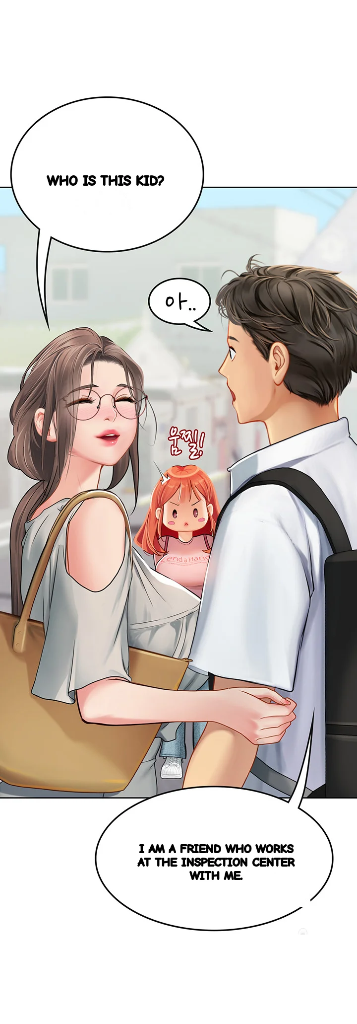 Intern Haenyeo Chapter 20 - Page 11