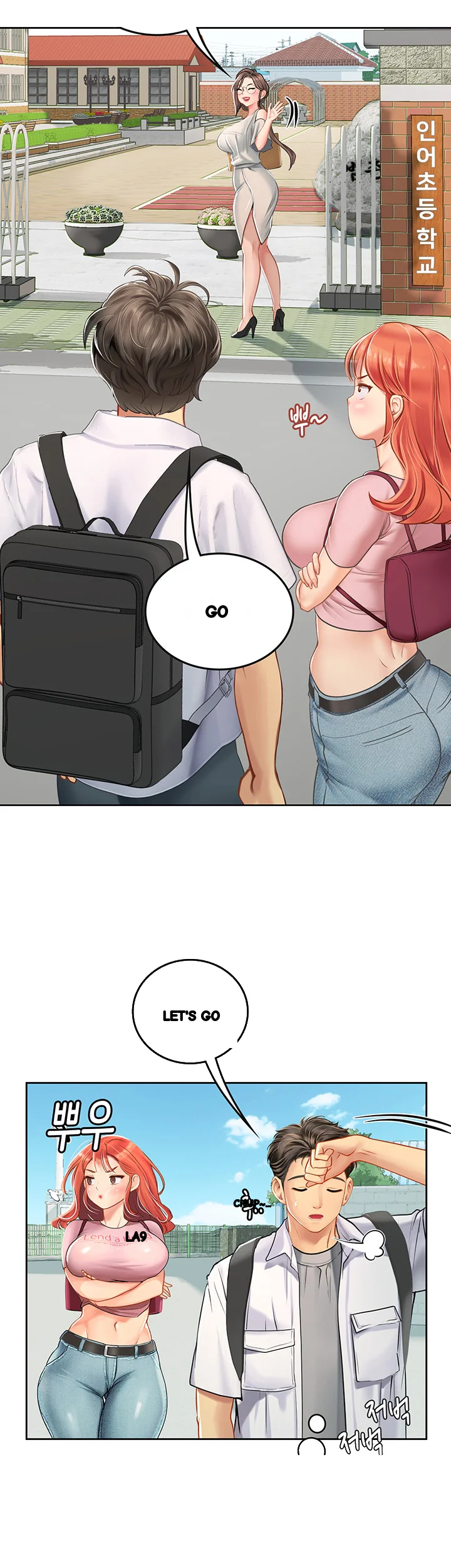 Intern Haenyeo Chapter 20 - Page 19