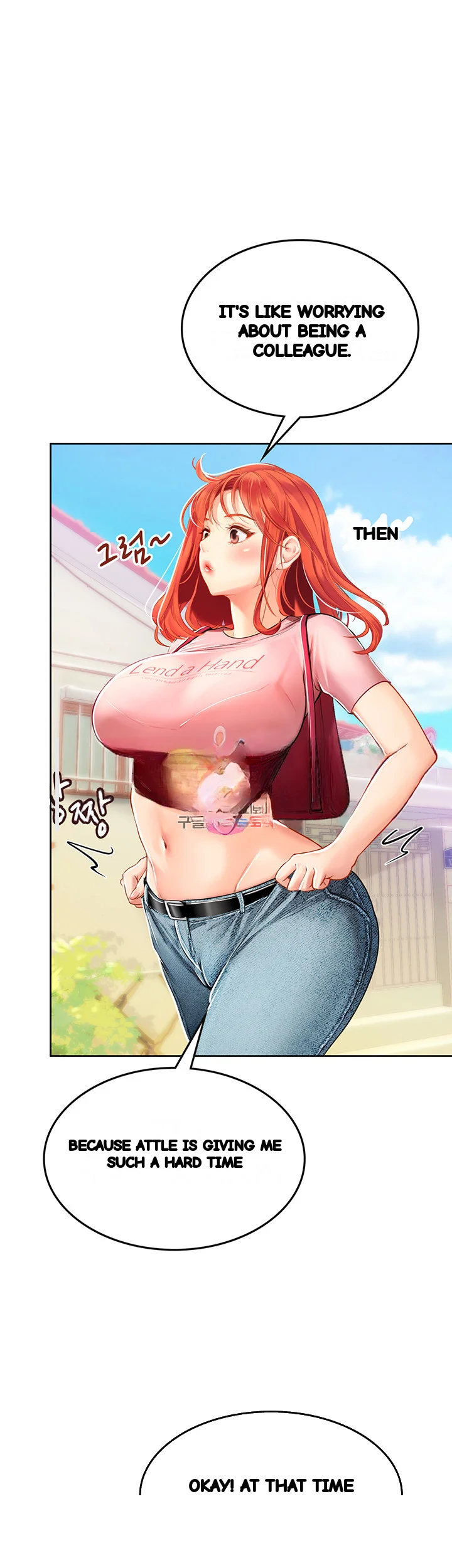 Intern Haenyeo Chapter 20 - Page 2