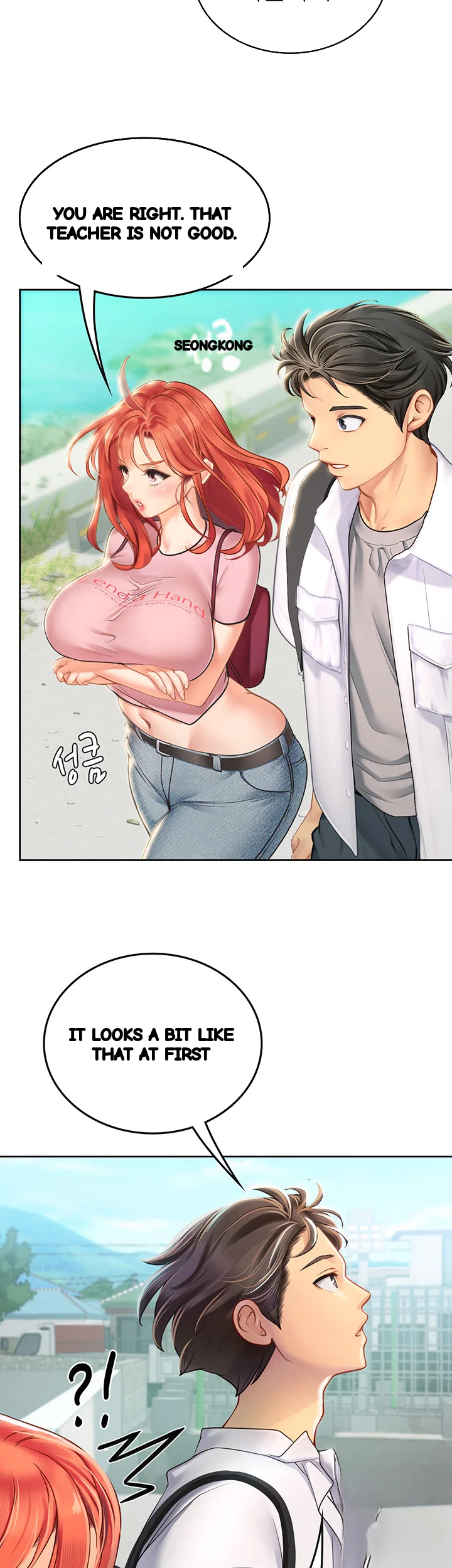 Intern Haenyeo Chapter 20 - Page 20