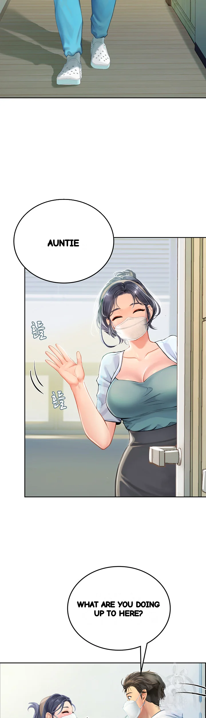 Intern Haenyeo Chapter 20 - Page 31