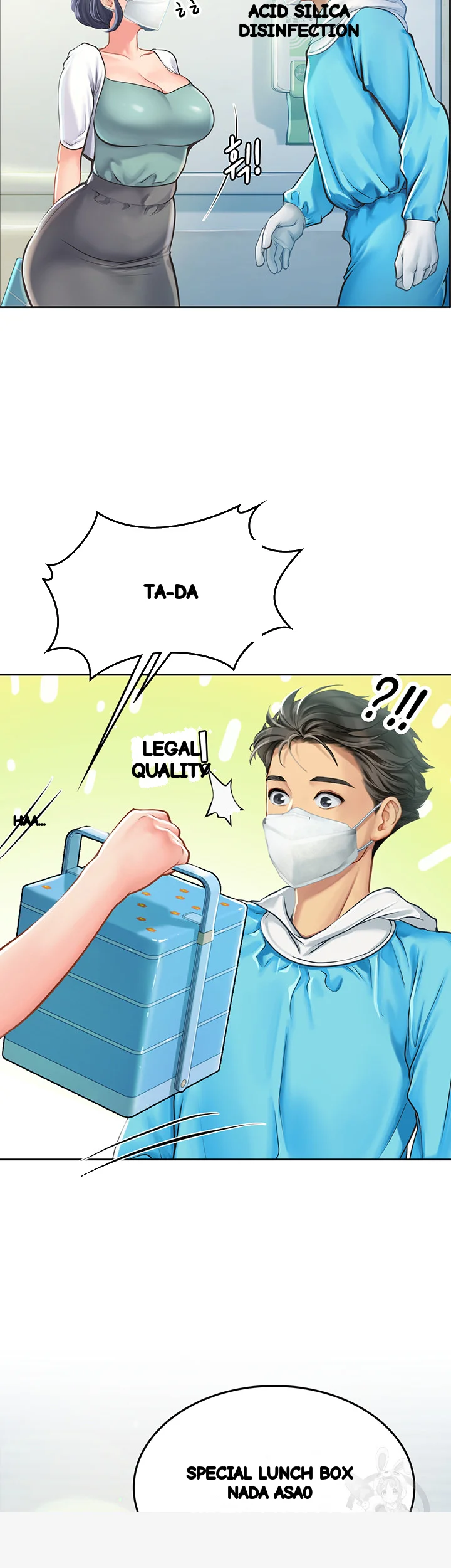 Intern Haenyeo Chapter 20 - Page 32