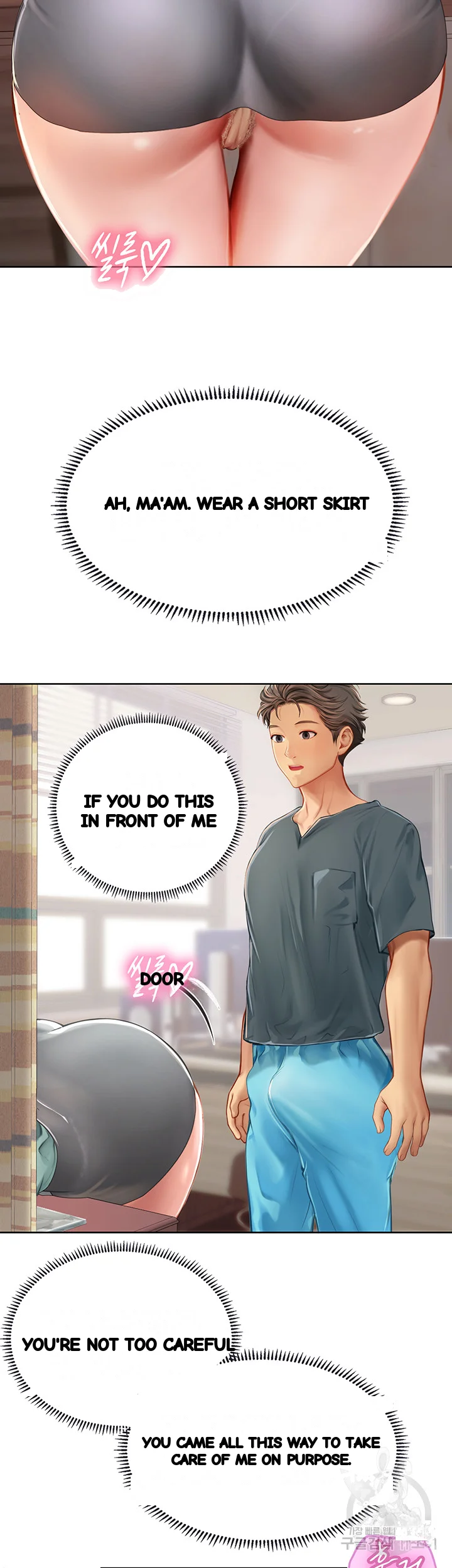 Intern Haenyeo Chapter 20 - Page 39