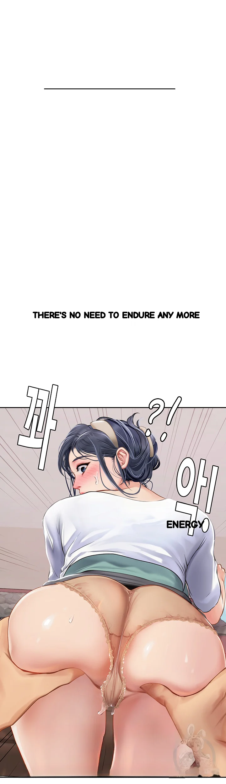 Intern Haenyeo Chapter 20 - Page 42