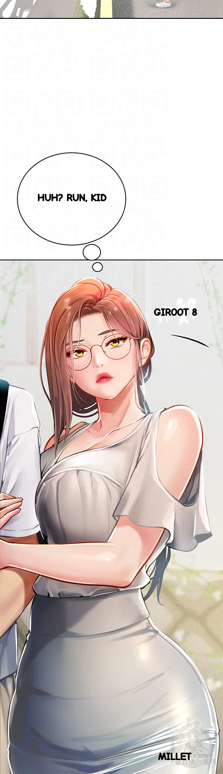 Intern Haenyeo Chapter 20 - Page 5