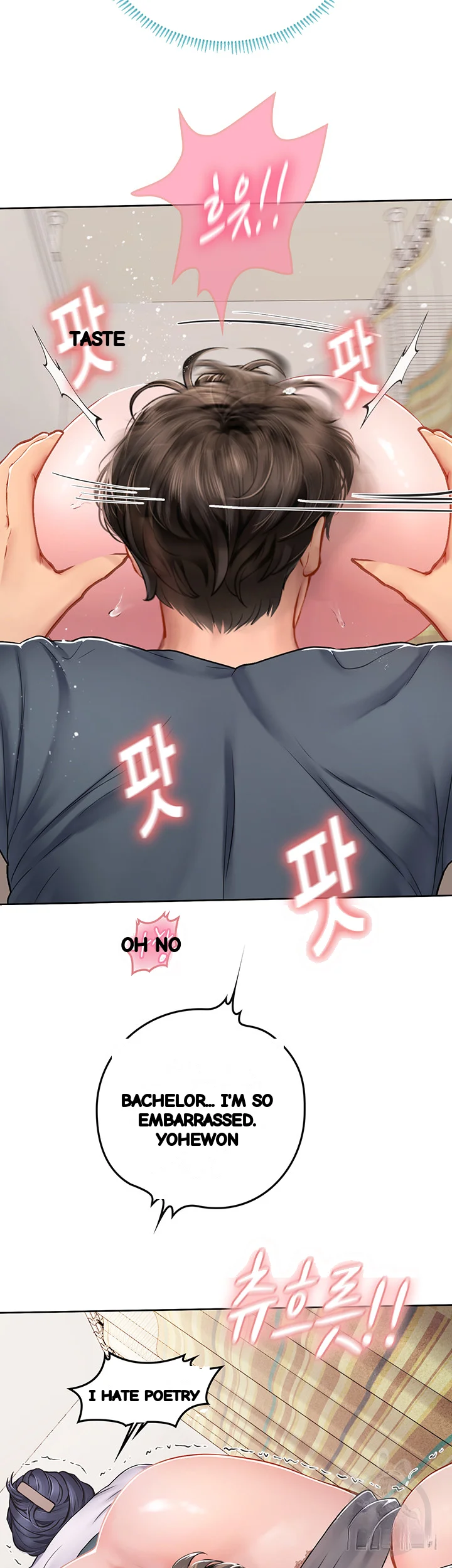 Intern Haenyeo Chapter 21 - Page 11