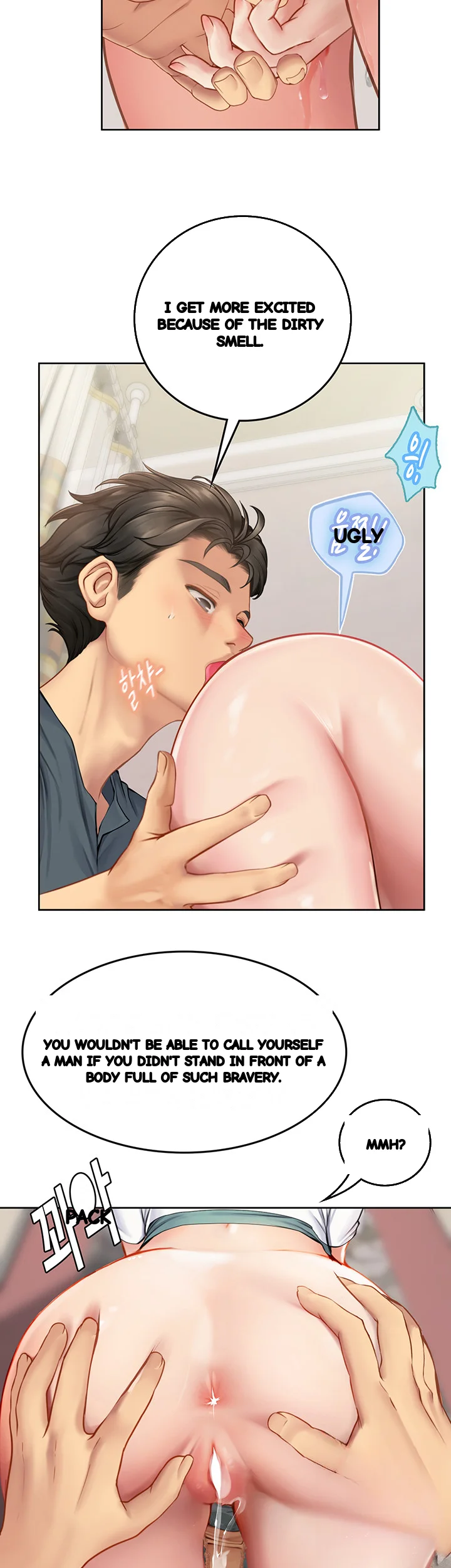 Intern Haenyeo Chapter 21 - Page 14