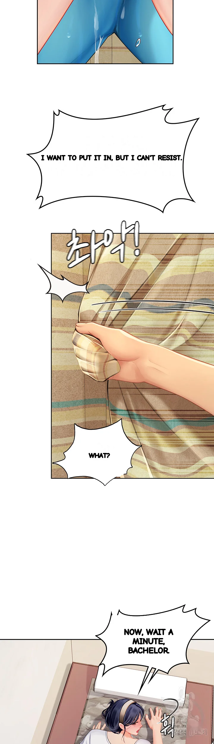Intern Haenyeo Chapter 21 - Page 21