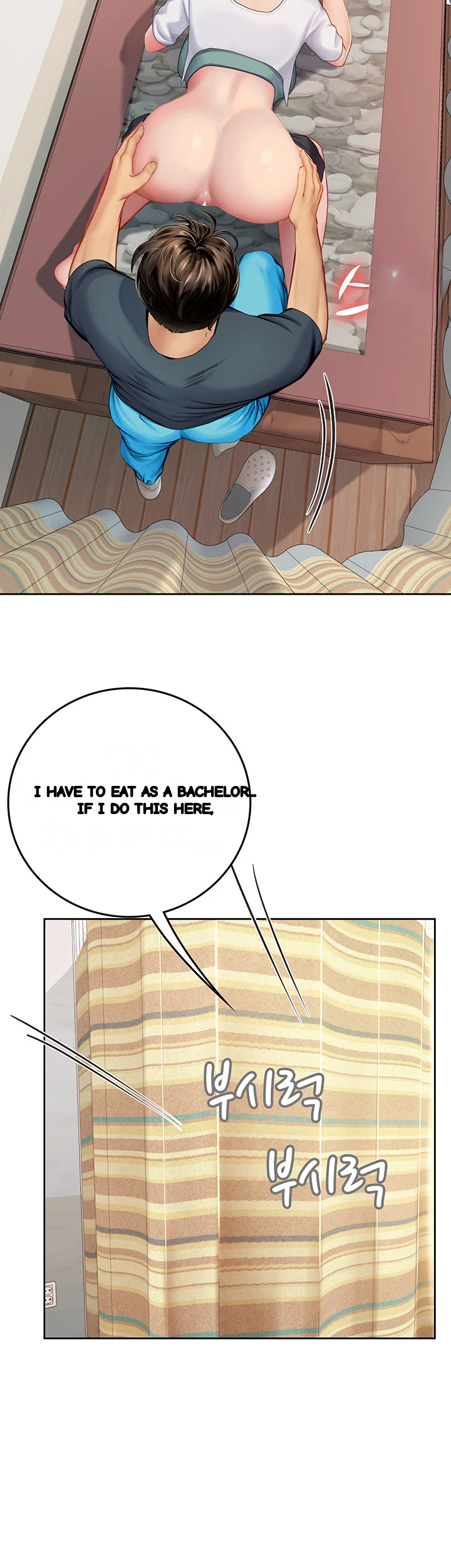 Intern Haenyeo Chapter 21 - Page 22