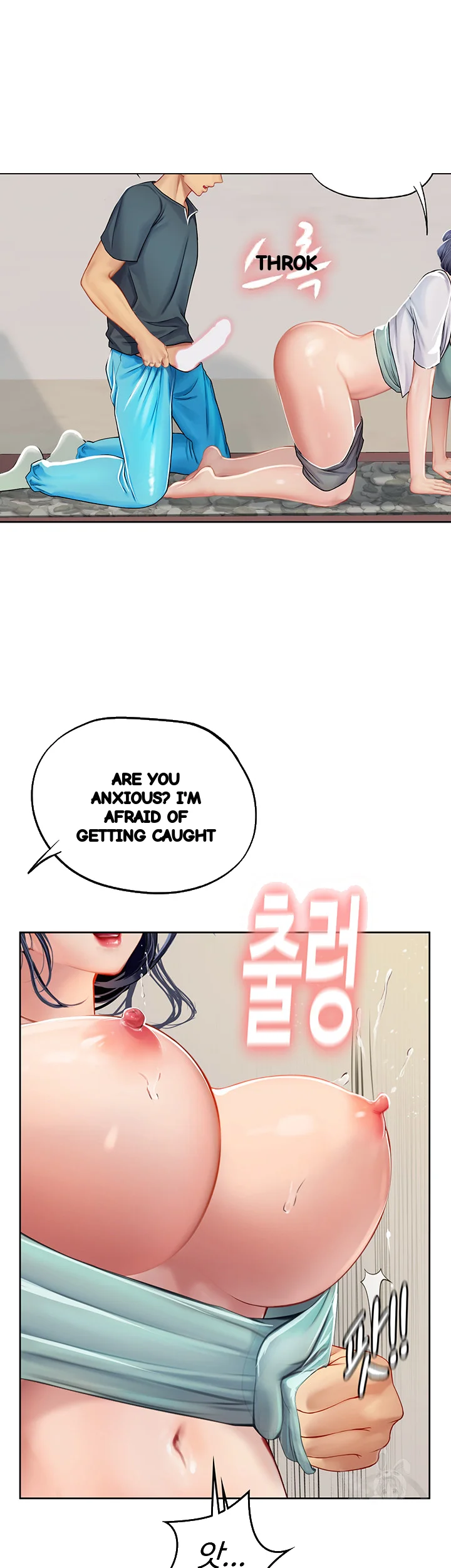 Intern Haenyeo Chapter 21 - Page 23
