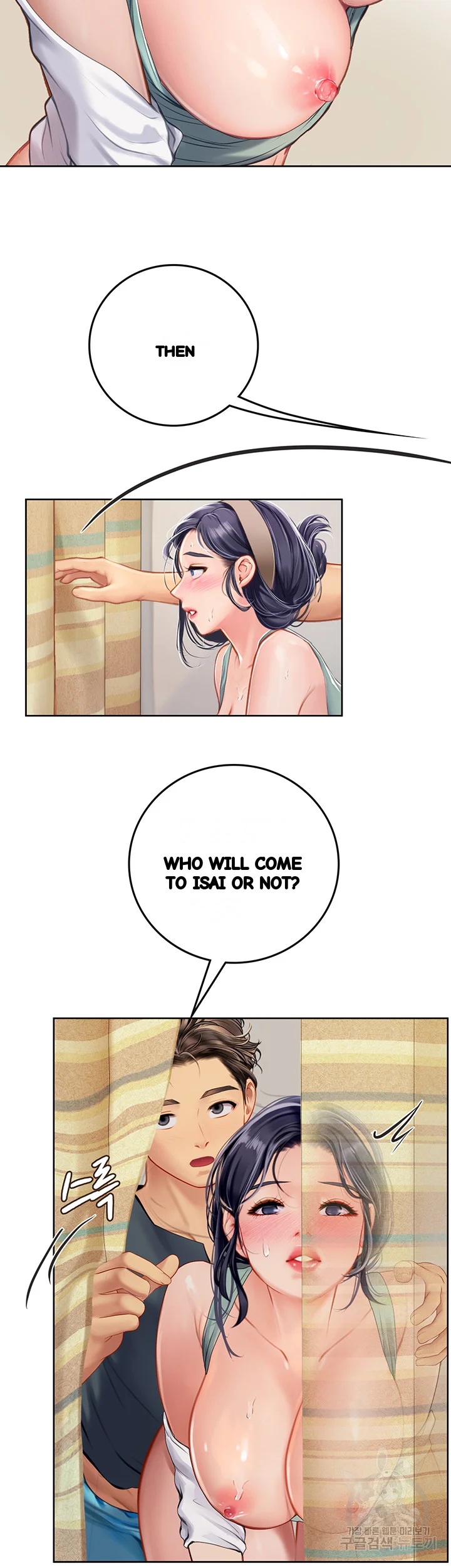 Intern Haenyeo Chapter 21 - Page 30