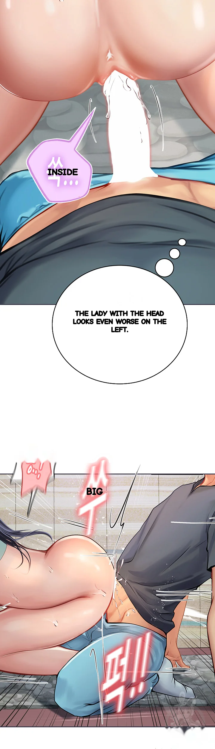 Intern Haenyeo Chapter 21 - Page 34