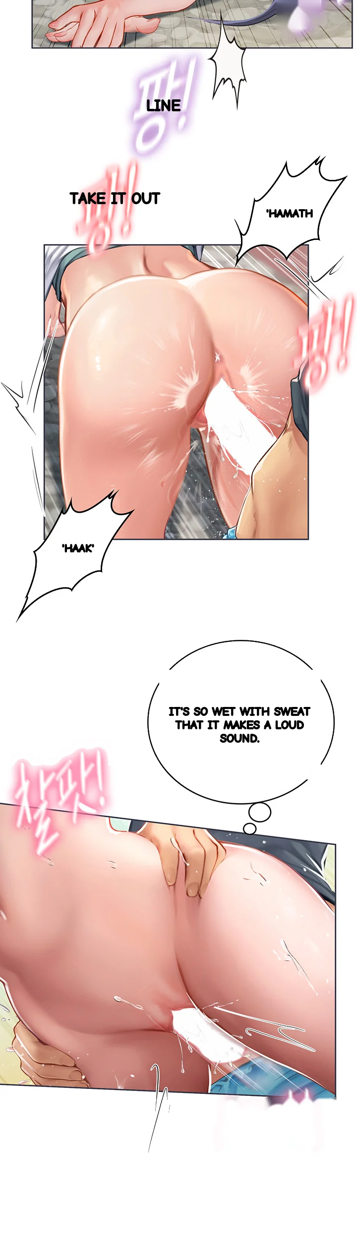 Intern Haenyeo Chapter 21 - Page 38
