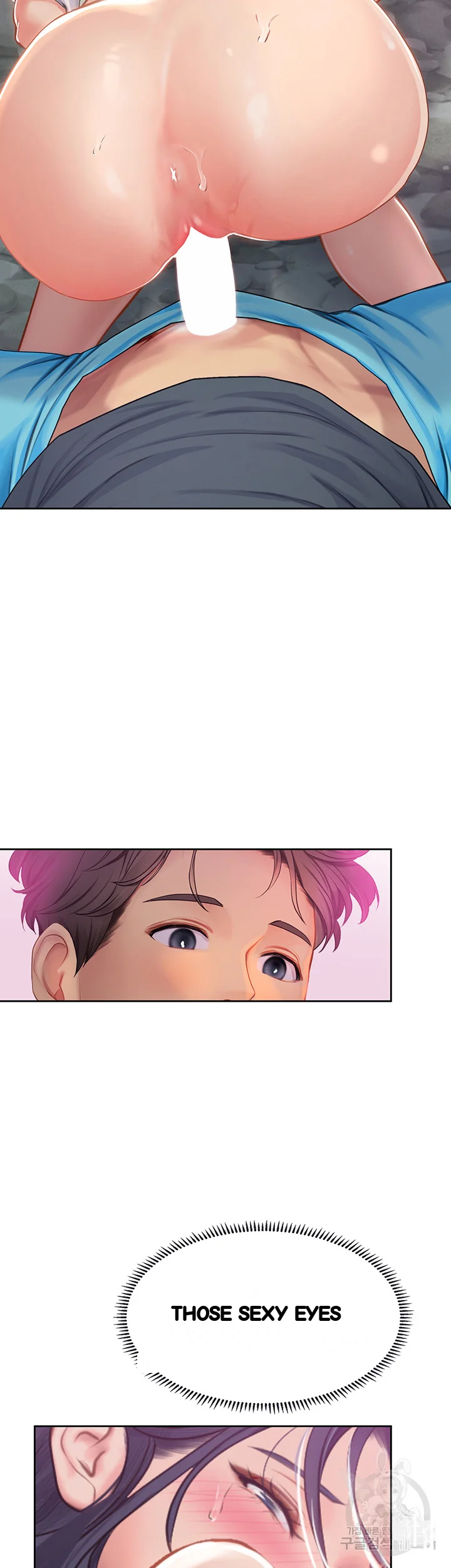 Intern Haenyeo Chapter 21 - Page 42