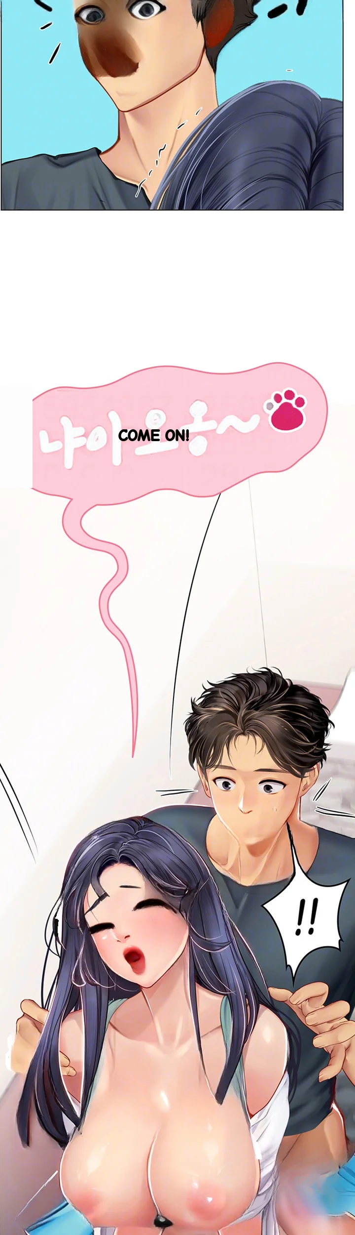 Intern Haenyeo Chapter 22 - Page 15