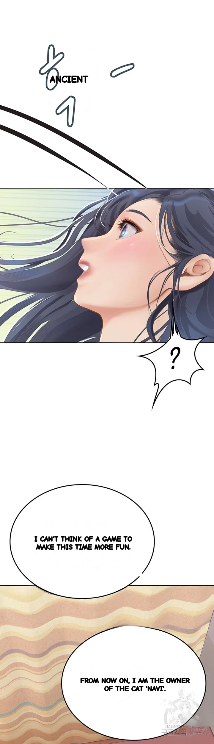 Intern Haenyeo Chapter 22 - Page 21
