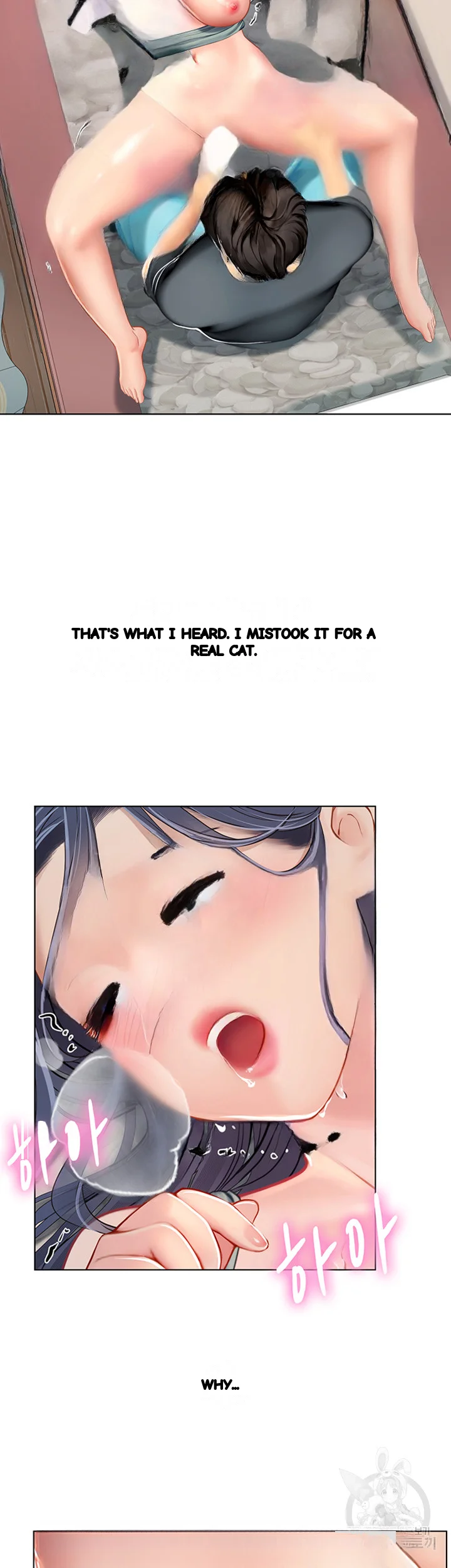 Intern Haenyeo Chapter 22 - Page 27
