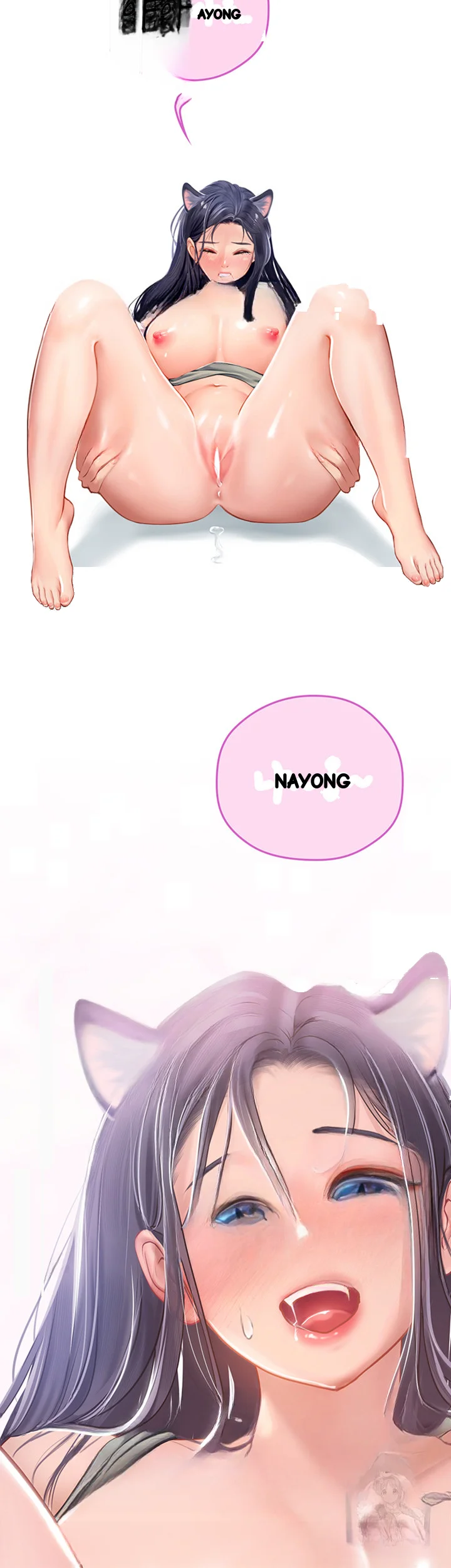 Intern Haenyeo Chapter 22 - Page 29