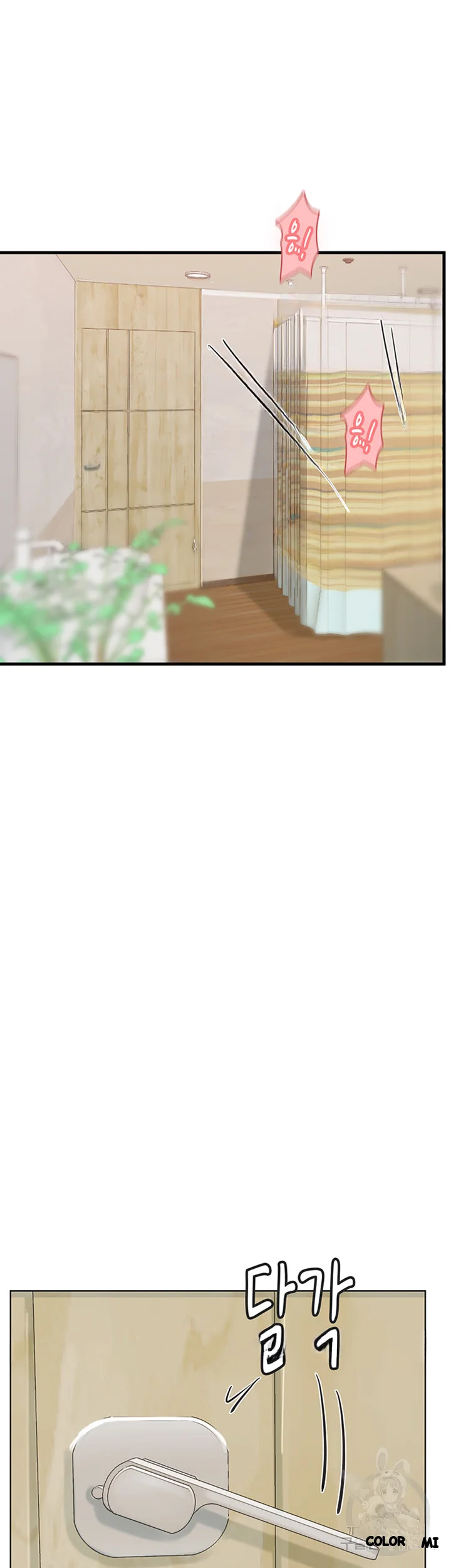 Intern Haenyeo Chapter 22 - Page 6