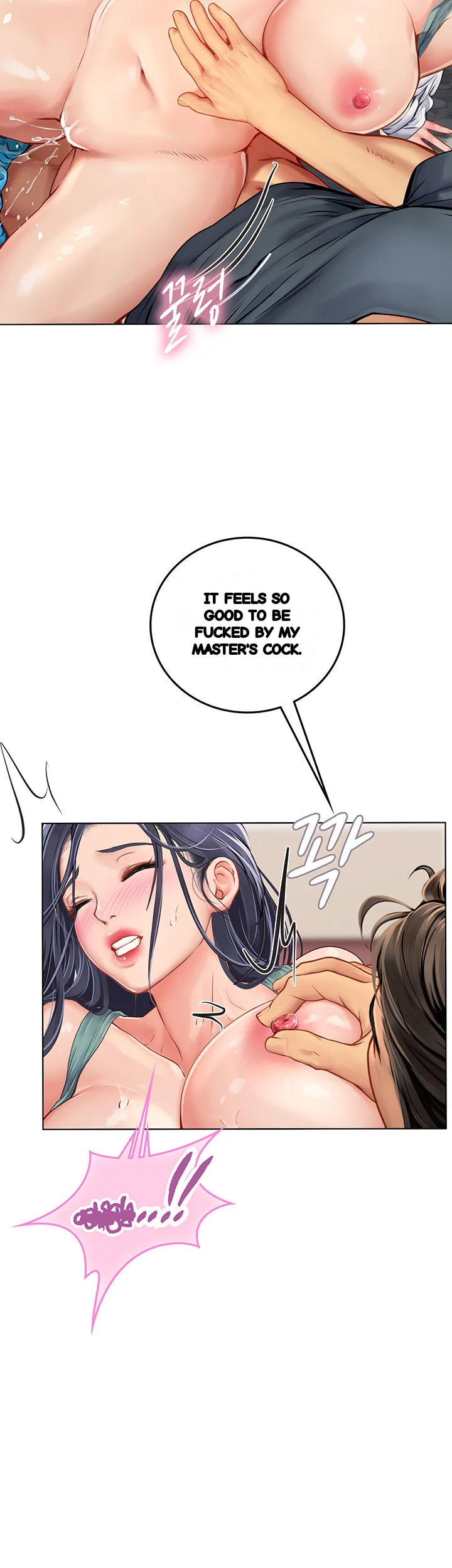 Intern Haenyeo Chapter 23 - Page 14