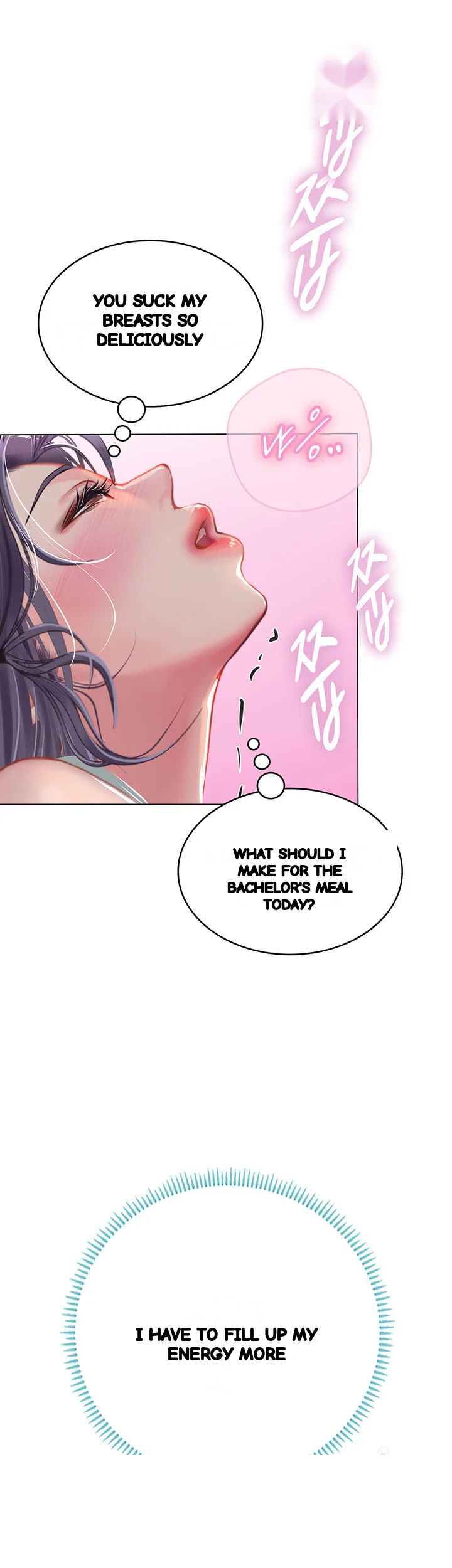 Intern Haenyeo Chapter 23 - Page 17