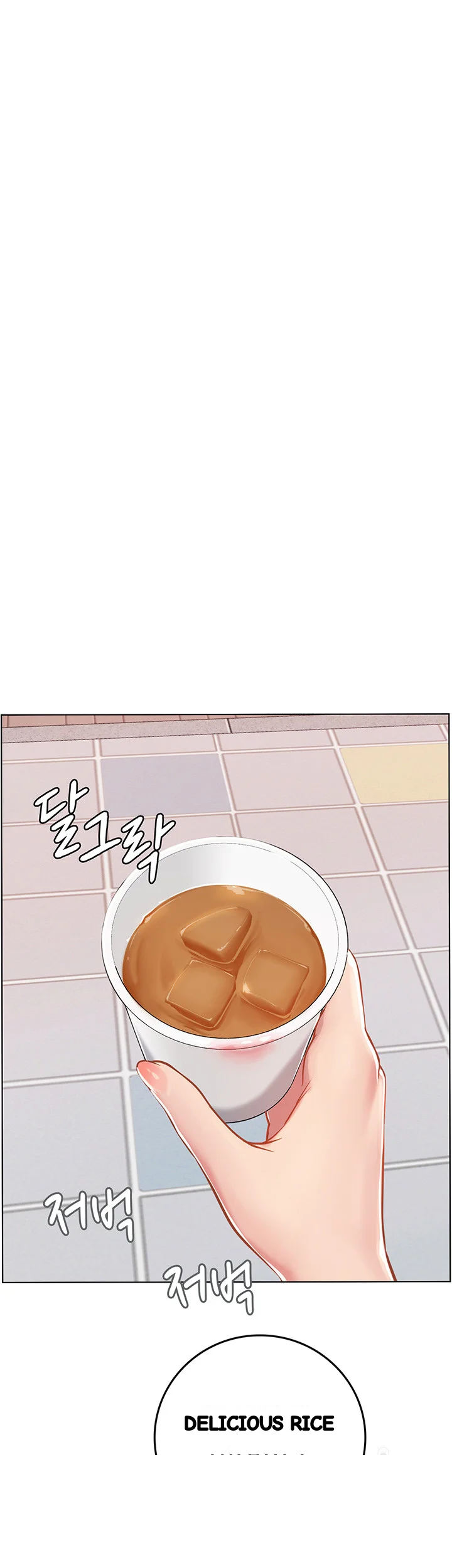 Intern Haenyeo Chapter 23 - Page 32