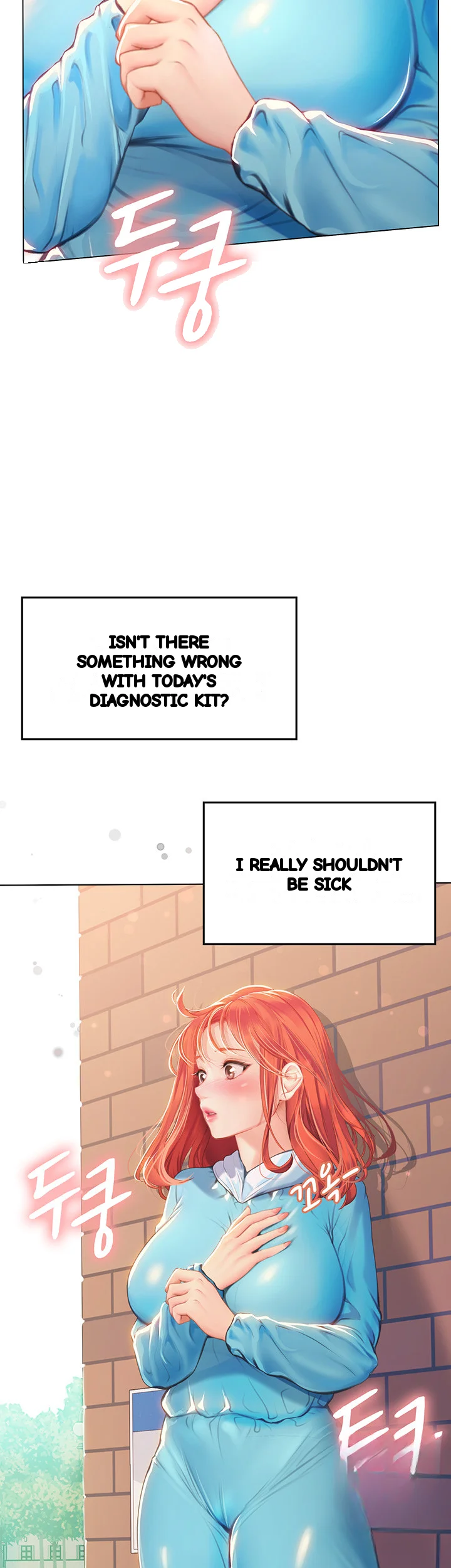 Intern Haenyeo Chapter 23 - Page 44