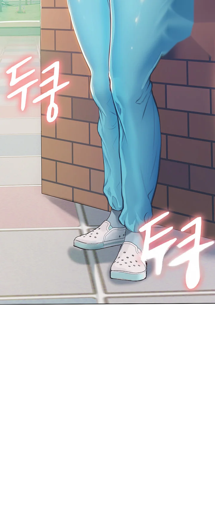 Intern Haenyeo Chapter 23 - Page 45
