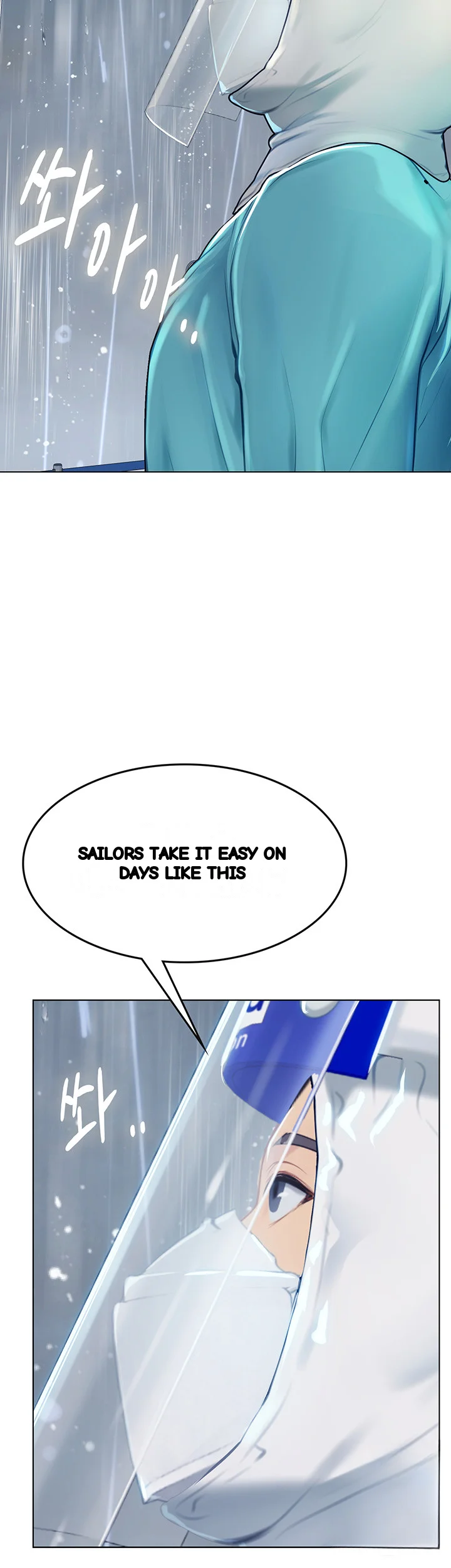 Intern Haenyeo Chapter 23 - Page 49