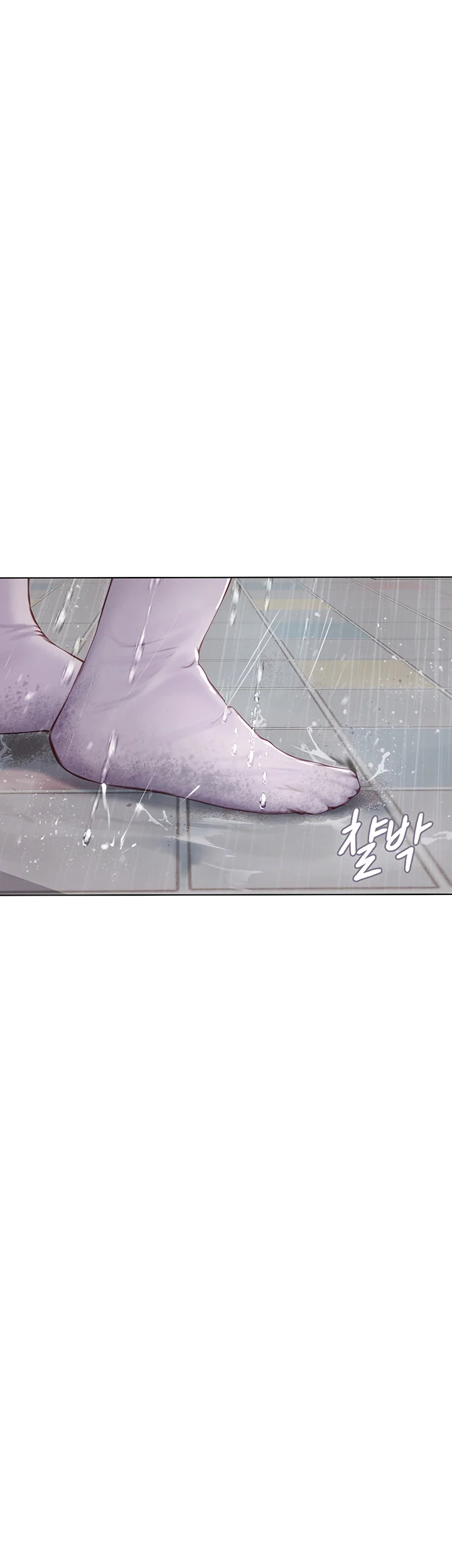 Intern Haenyeo Chapter 23 - Page 56